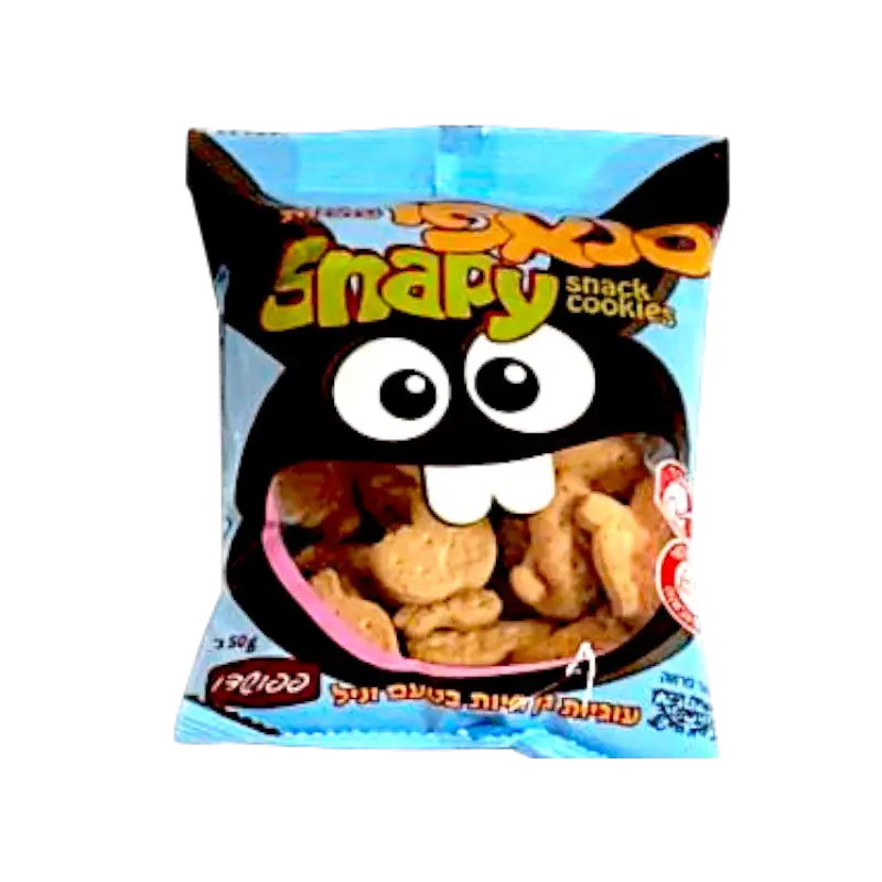 Snacky Snack Cookies – Plain Wheat Cookies