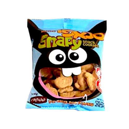 Snacky Snack Cookies – Plain Wheat Cookies