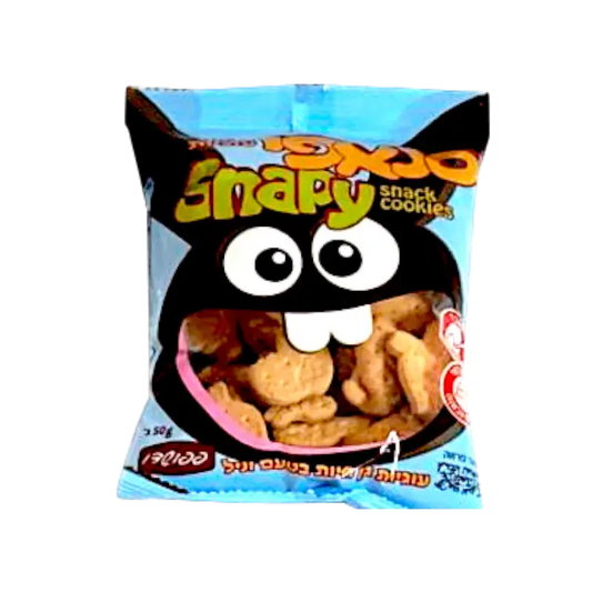 Snacky Snack Cookies – Plain Wheat Cookies