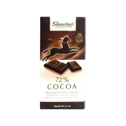 Schmerling's Pareve Dark Chocolate Bar (100 g)