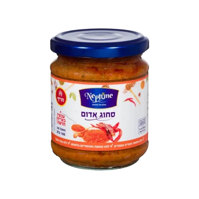 Red Pepper Sauce – Neptune