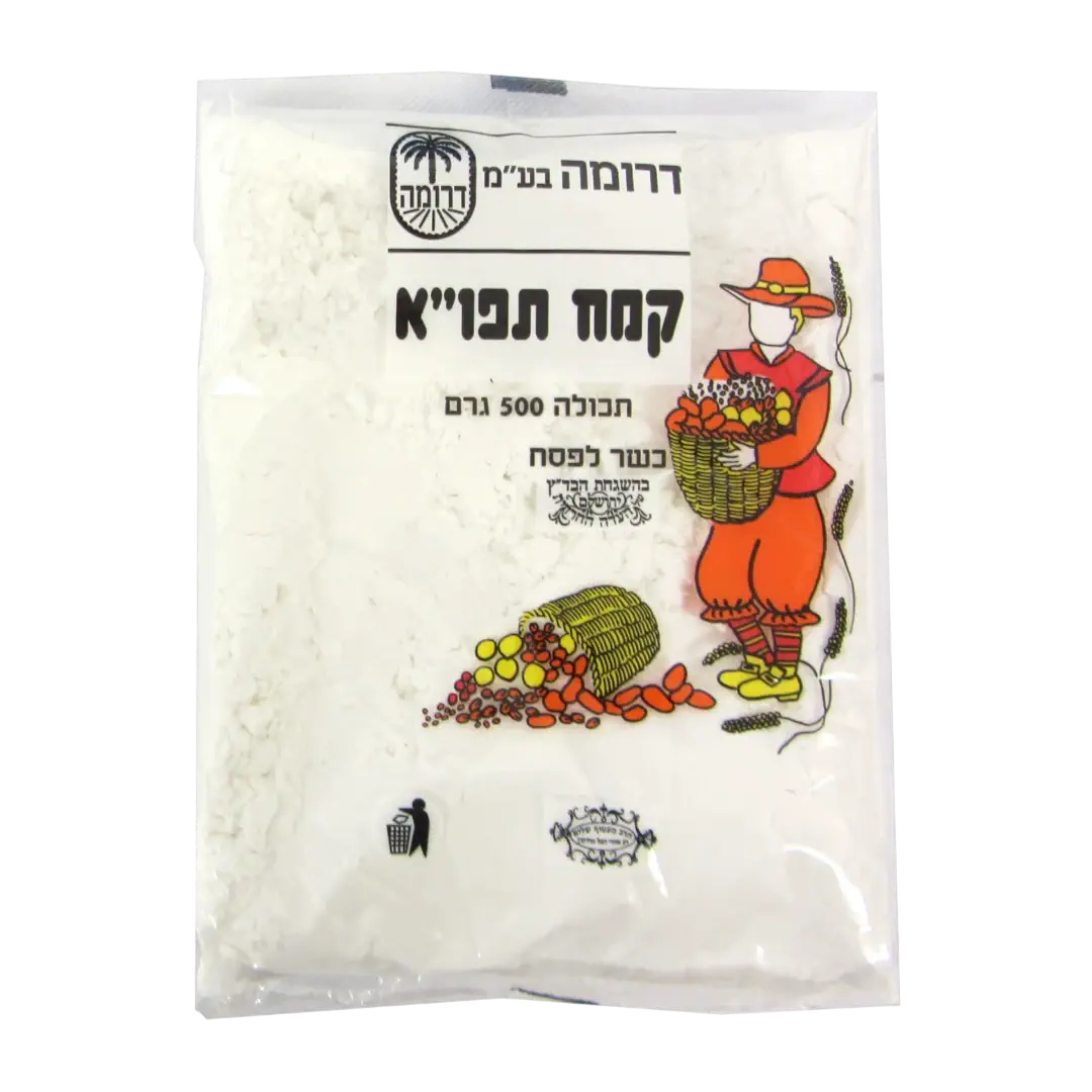 Israeli Potato Starch 600g – Premium Potato Flour for Baking & Cooking