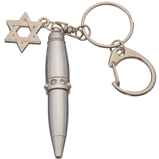 Pen Keychain "Silver" 6.5 cm
