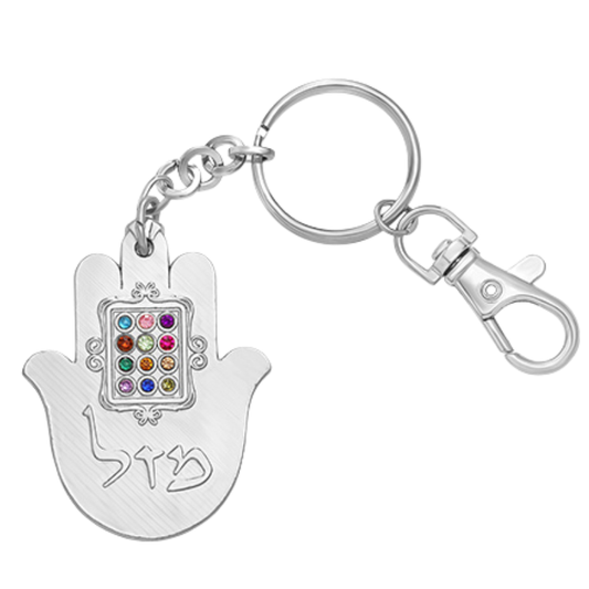 «Hamsa Color Stones» Keyholder