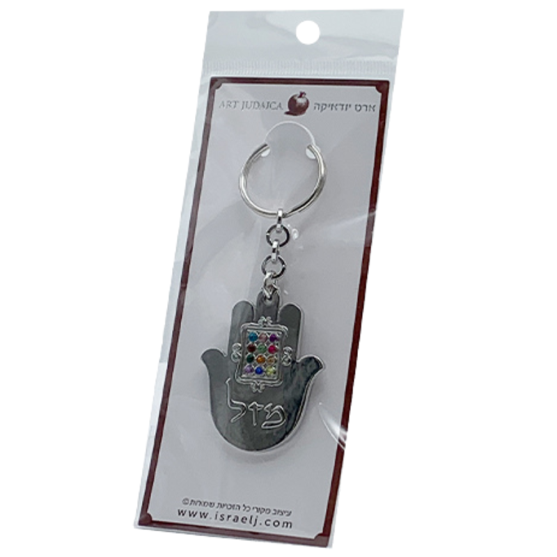 «Hamsa Color Stones» Keyholder