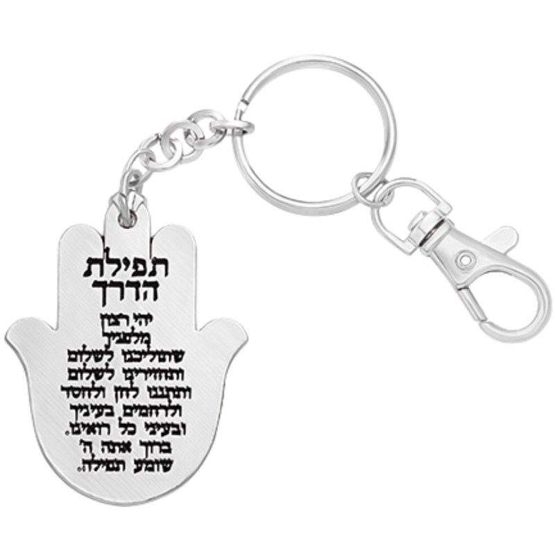 «Hamsa Color Stones» Keyholder