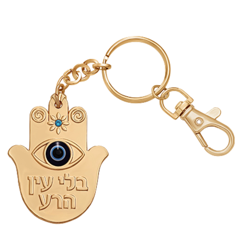 Keychain "Hamsa Gold - Against Evil Eye"