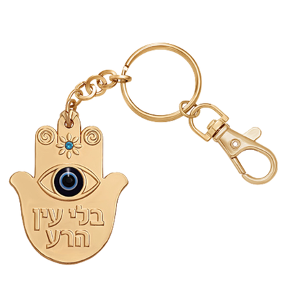 Keychain "Hamsa Gold - Against Evil Eye"