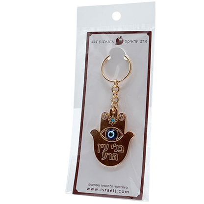 Keychain "Hamsa Gold - Against Evil Eye"