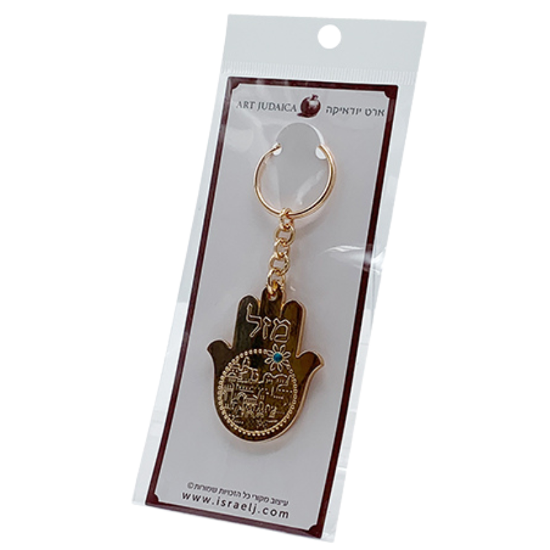 Metal Keyholder Hamsa "Mazal Gold"