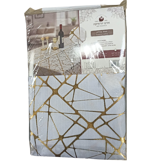 Shabbat tablecloth "Gold" 350 cm