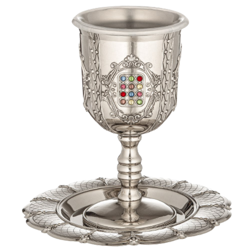 Kiddush Goblet "Hoshen"