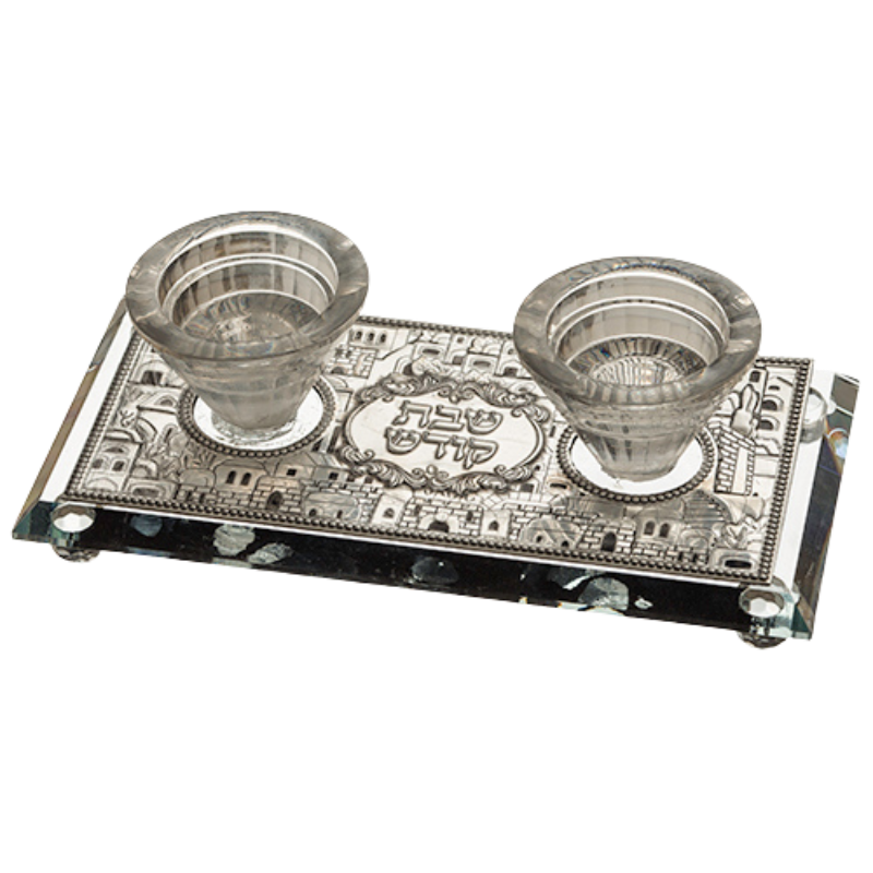 "Jerusalem" Candlesticks