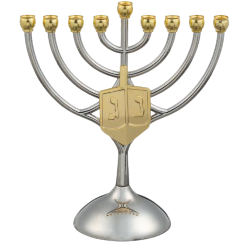 Hanukkiah "Dreidel"