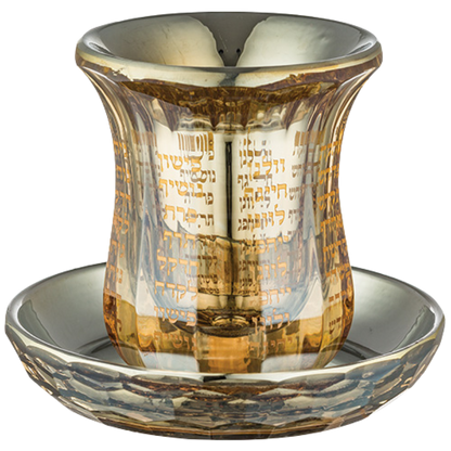 Crystal Kiddush Cup "The Bible Rivers"
