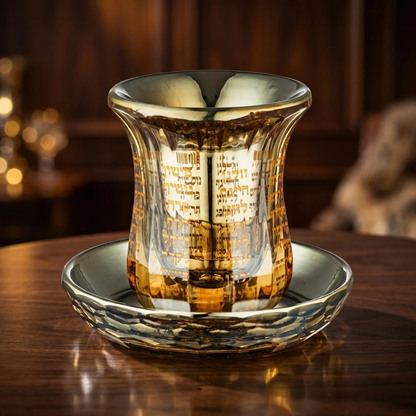 Crystal Kiddush Cup "The Bible Rivers"