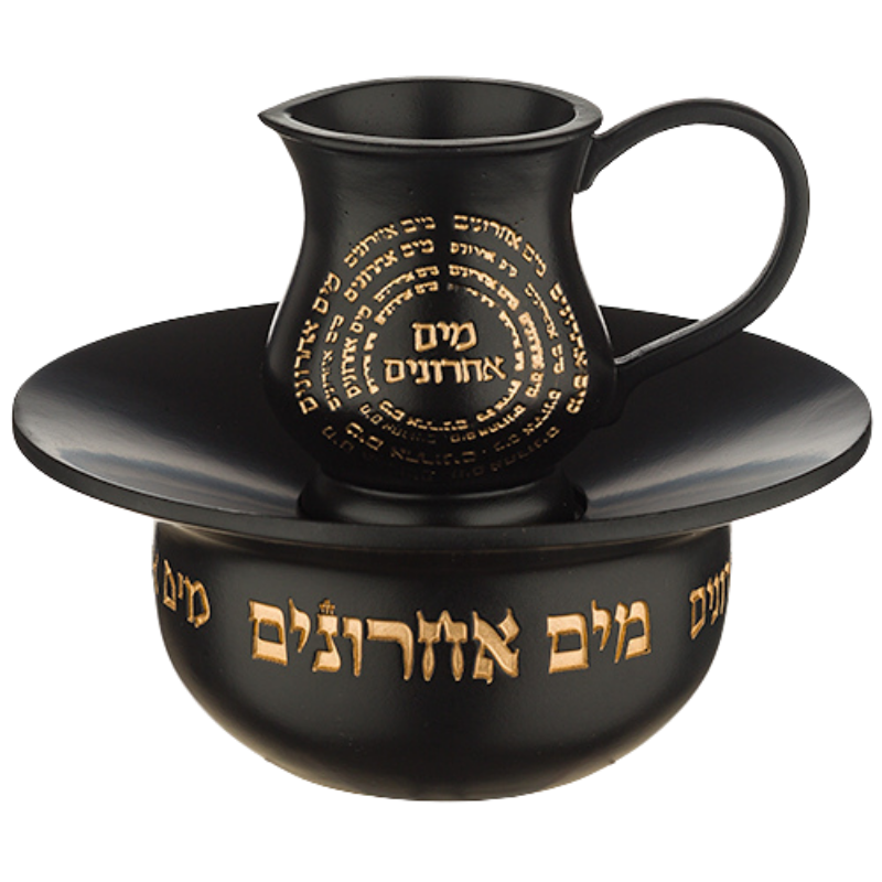 Mayim Achronim "Black Edition"