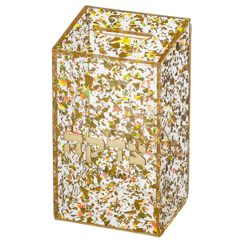 Tzedakah “Golden Glimmer”