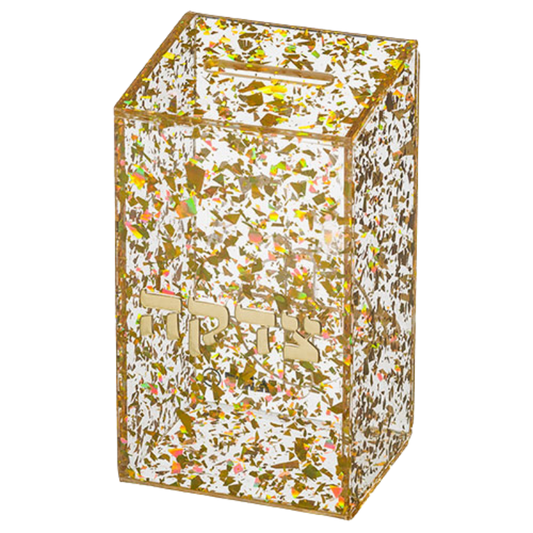 Tzedakah “Golden Glimmer”