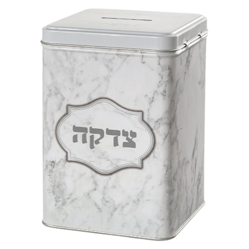 Tzedaka "Marbel"