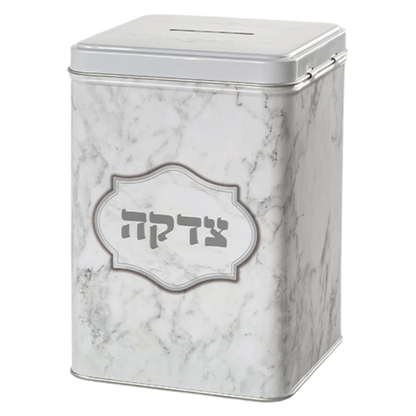 Tzedaka "Marbel"