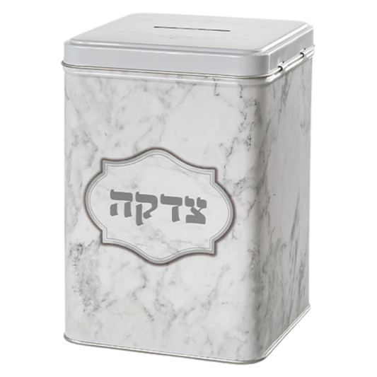 Tzedaka "Marbel"