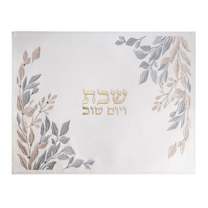 "Golden" Challah Cover