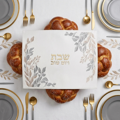 "Golden" Challah Cover