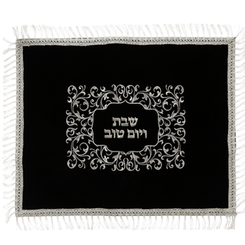 "Silver Pattern" Challah Cover