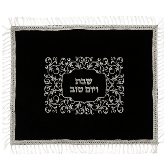 "Silver Pattern" Challah Cover