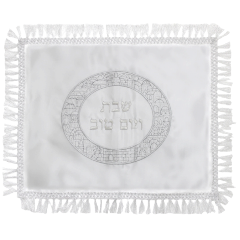 Challah Cover "Jerusalem Motifs"