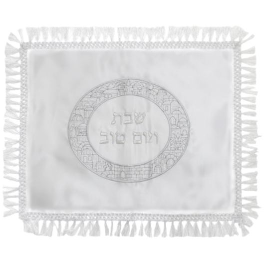 Challah Cover "Jerusalem Motifs"