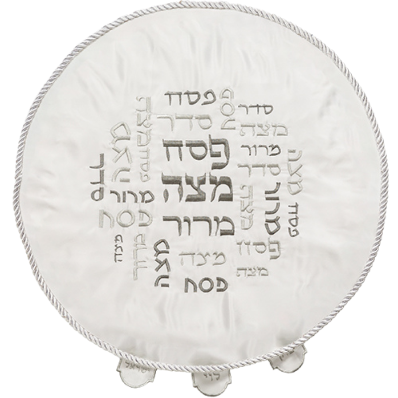 Matzah Cover (Napkin) "White"
