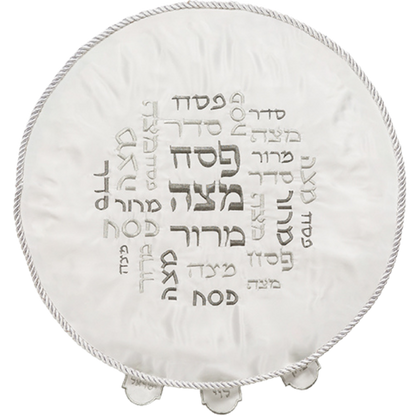 Matzah Cover (Napkin) "White"