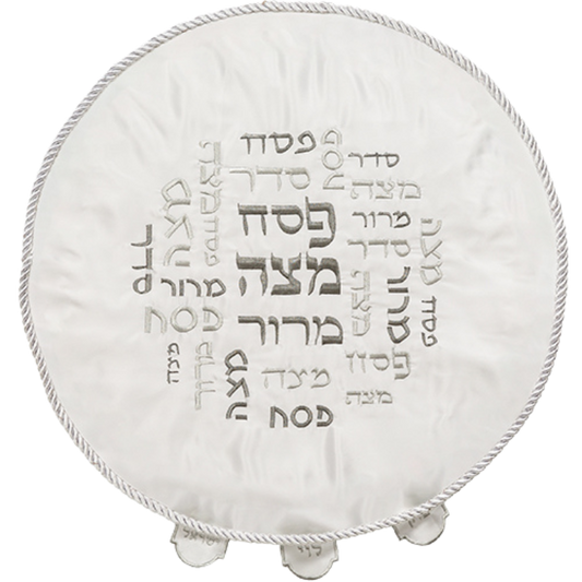 Matzah Cover (Napkin) "White"