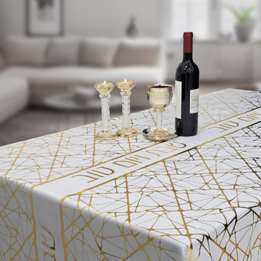 Shabbat tablecloth "Gold" 350 cm
