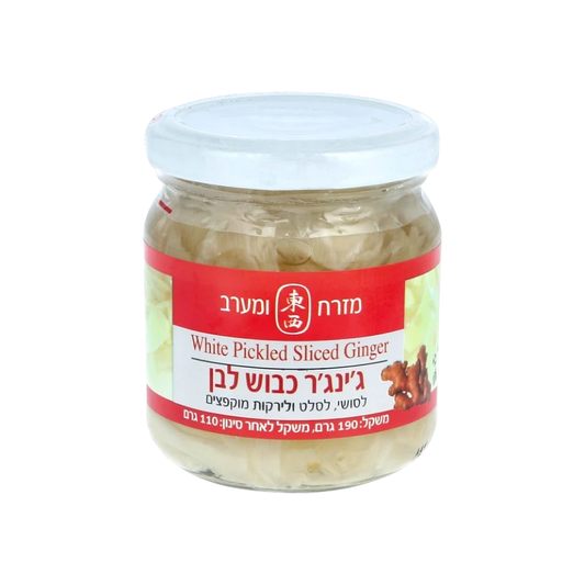 Kosher Pickled Ginger (190 g)