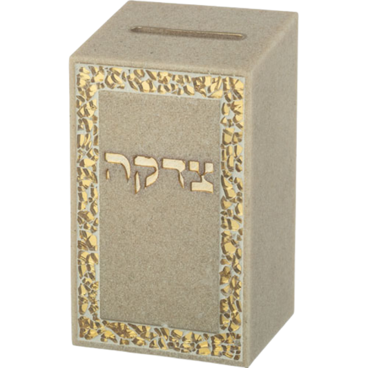 Tzedakah Elegance»