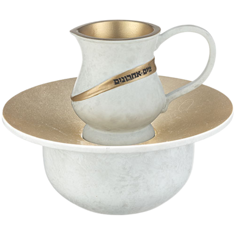 Mayim Achronim "Gold Edition"
