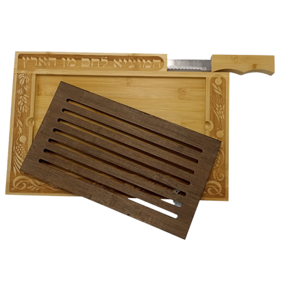 «Blackwood» Challah Tray With Knife