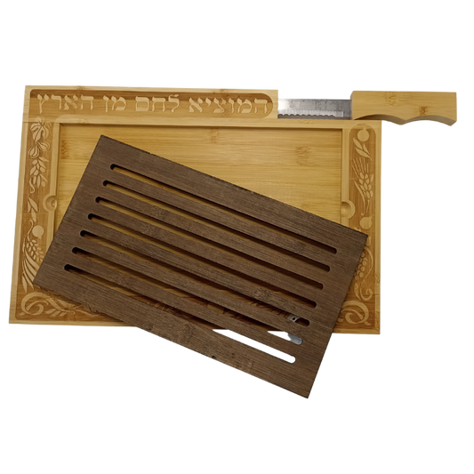 «Blackwood» Challah Tray With Knife
