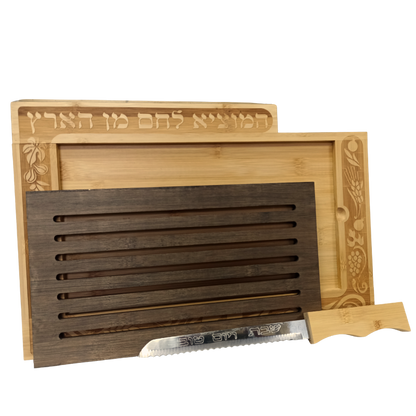 «Blackwood» Challah Tray With Knife