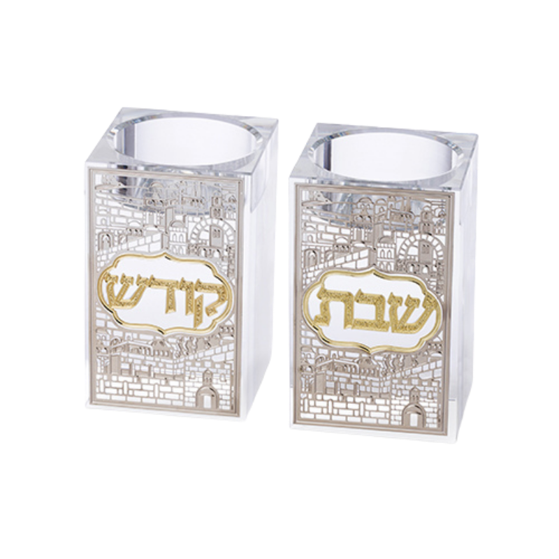 «Crystal Shabbat» Candlesticks 7.5 cm