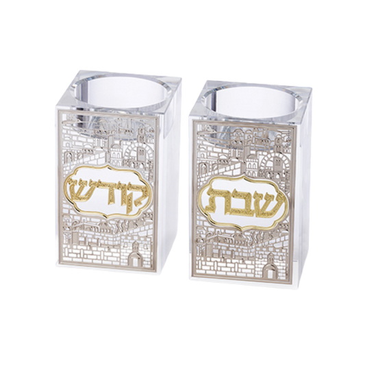 «Crystal Shabbat» Candlesticks 7.5 cm