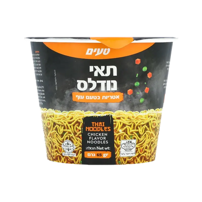 Ta’amim Thai Noodles – Chicken Flavor (Cup, 65 g)
