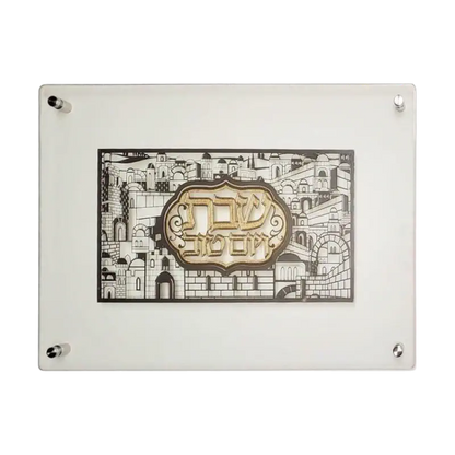 Challah board "Gold"