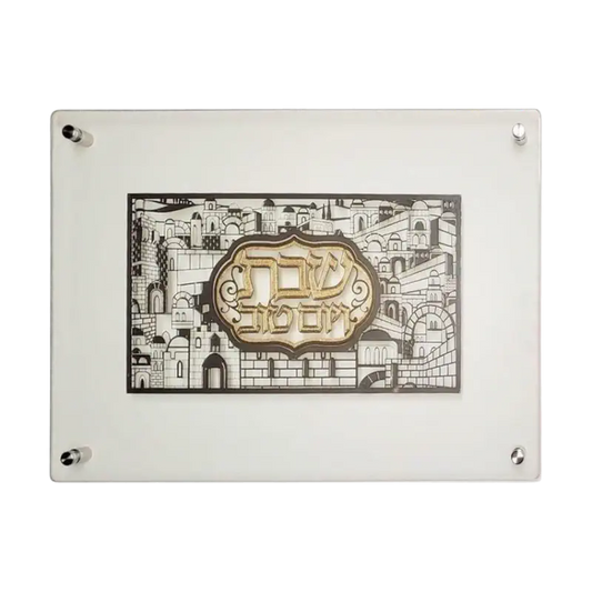 Challah board "Gold"