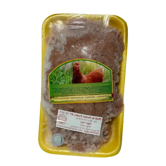 Turkey Minced Meat (Ground Turkey)