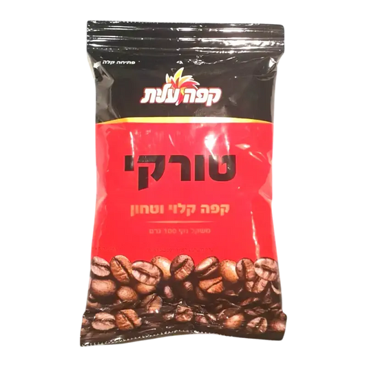 Elite Turkish Ground Coffee with Cardamom (100 g)