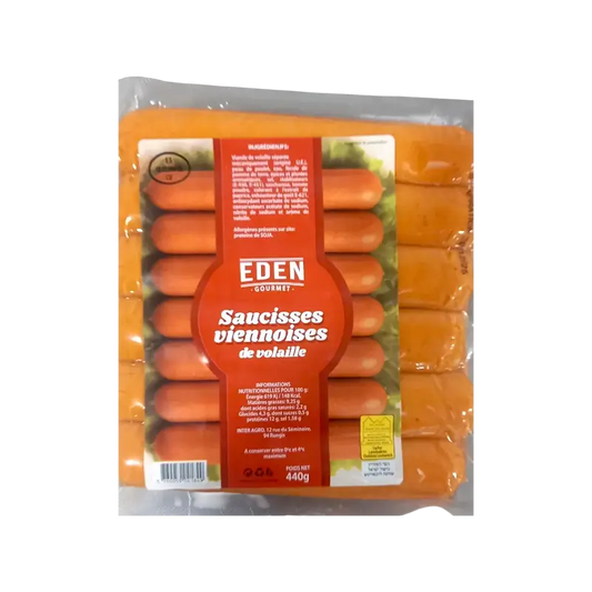 Kosher Chicken Sausages (440g)